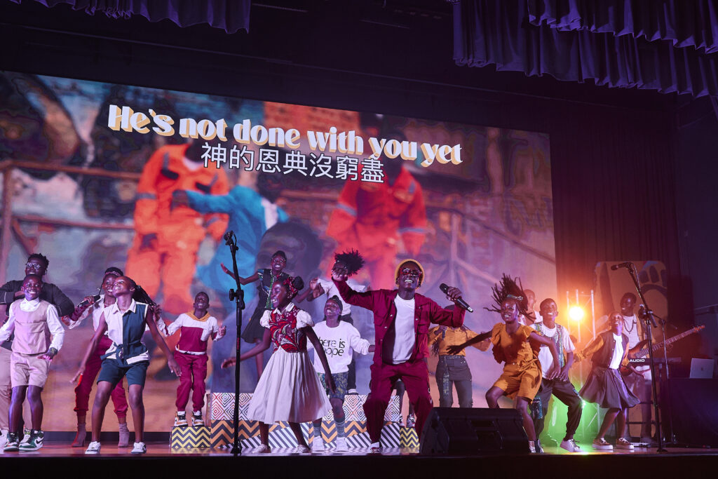 Watoto’s Better Days Tour
